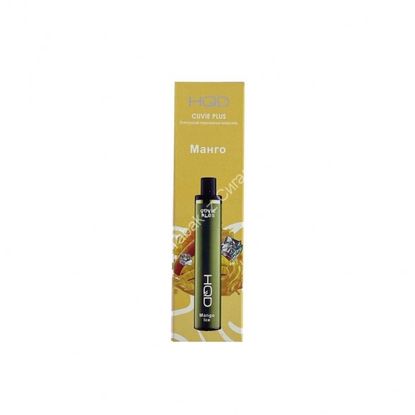 Электронная сигарета HQD Cuvie Plus 1200 2% Манго оптом 