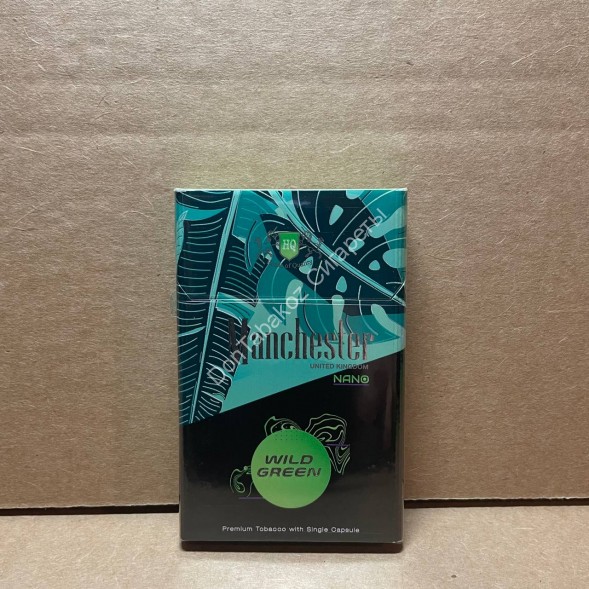 Сигареты Manchester Wild Green Микс 