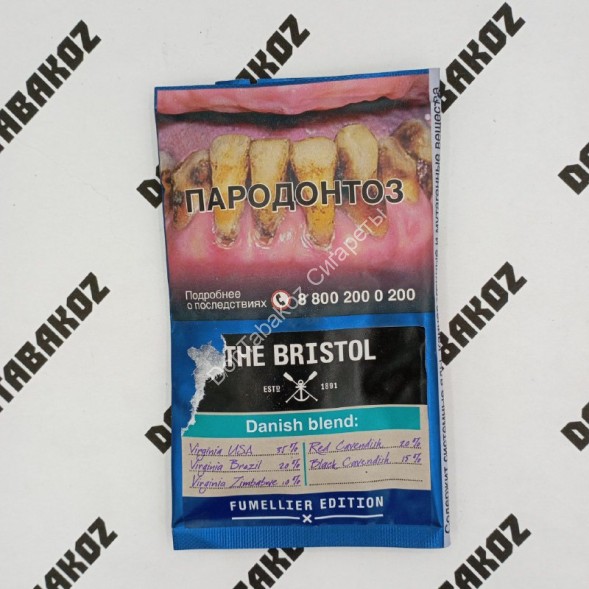 Трубочный табак Bristol &quot;Danish Blend&quot; 40 г 