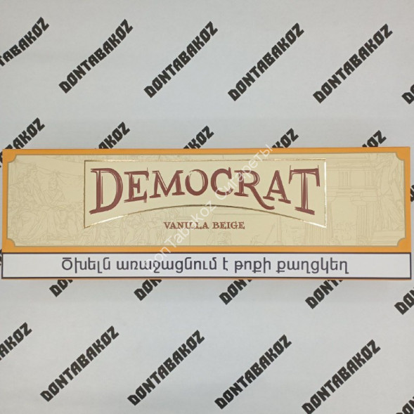  Сигареты Democrat King Size Ваниль Оптом 