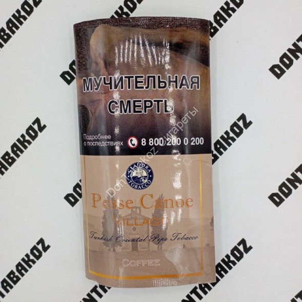 Трубочный табак Pesse Canoe &quot;Coffee&quot; 50 г 