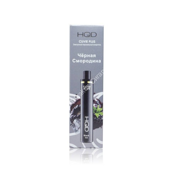 Электронная сигарета HQD Cuvie Plus 1200 2% Черная Смородина оптом 