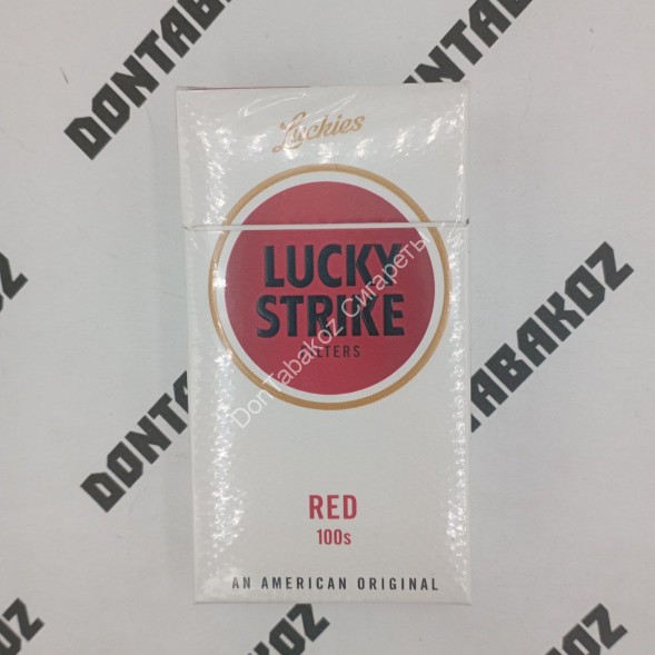 Сигареты Lucky Strike Red 100s Оригинал США Оптом 