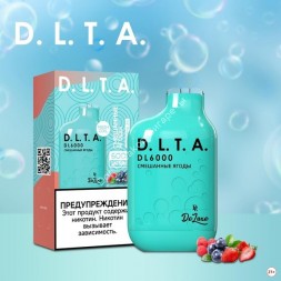 Электронная сигарета Delta DL6000 2% Смешанные ягоды оптом