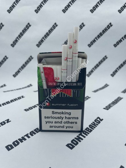 Сигареты Marlboro Summer Fusion Оригинал оптом 