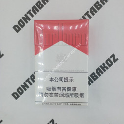 Сигареты Marlboro Red Duty Free Китай Оптом