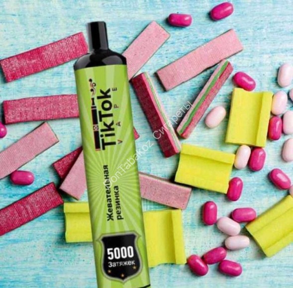 Электронная сигарета Tik-Tok 5000 2% Жевательная резинка оптом 