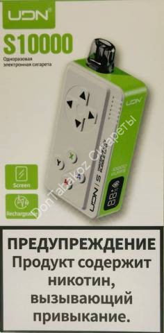 Электронная сигарета UDN S10000 Арбуз-жвачка Оптом 