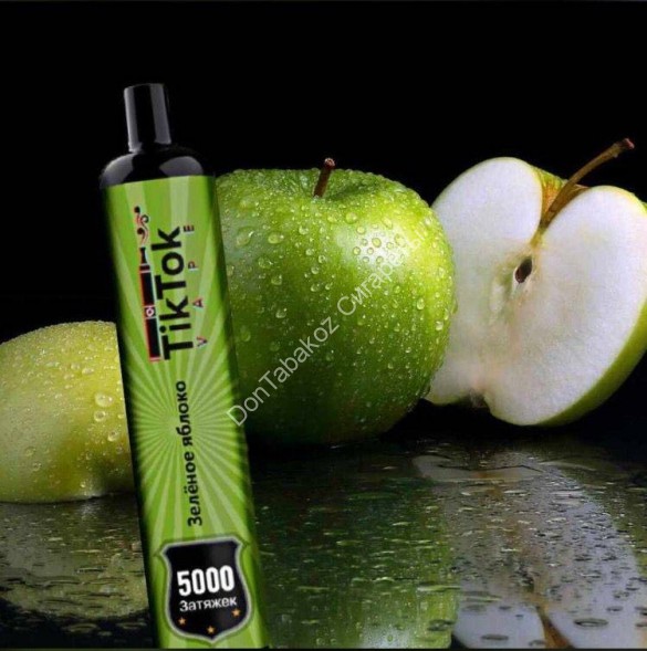 Электронная сигарета Tik-Tok 5000 2% Зеленое яблоко оптом 