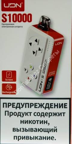 Электронная сигарета UDN S10000 Персик-арбуз Оптом 