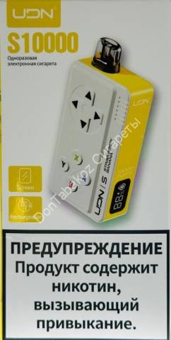Электронная сигарета UDN S10000 Банан-кокос Оптом 