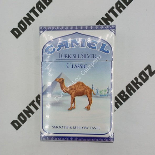 Сигареты Camel Turkish Silver Classic Оригинал США Оптом 