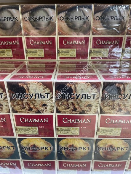 Сигареты Chapman King Size Red Оптом 