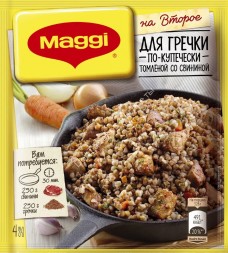 Maggi На второе для гречки по-купечески томленой со свининой 41 г оптом