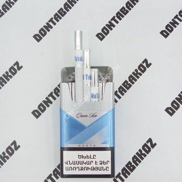 Сигареты Multi Tabak North Compact Микс 