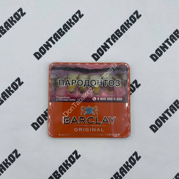 Сигариллы Barclay Original оригинальные Оптом 