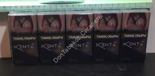 Сигареты Kent Dual Mix оптом 
