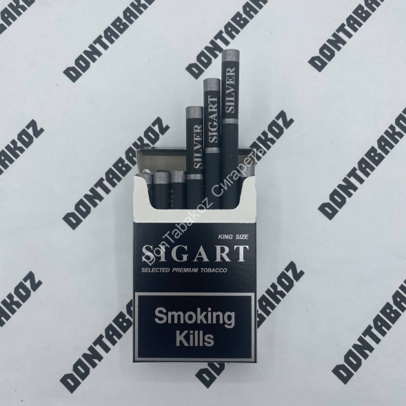 Сигареты Sigart Black Оптом    