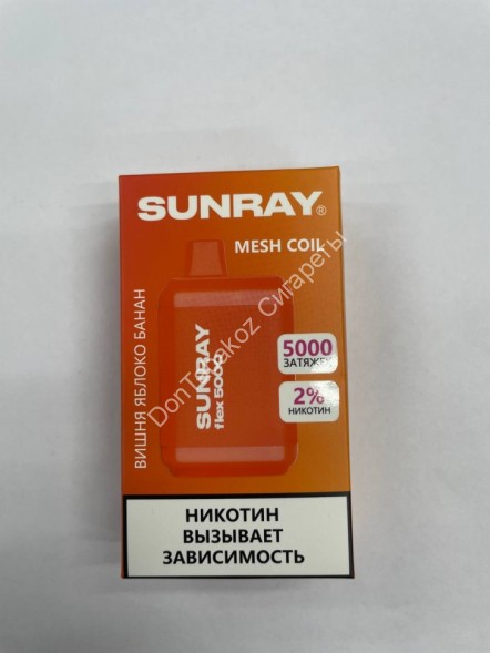Электронная сигарета Sunray Mesh Coil 5000 2 % Вишня-яблоко-банан оптом 