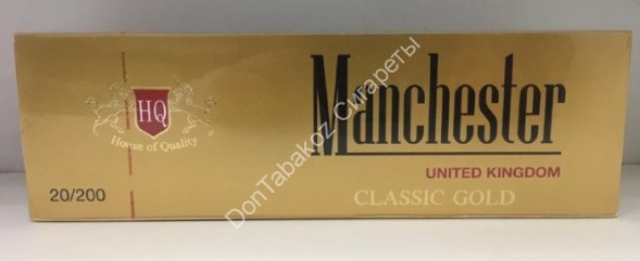 Сигареты Manchester Classic Gold оптом 