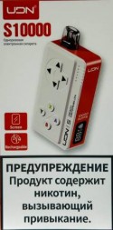 Электронная сигарета UDN S10000 Арбуз-лед Оптом