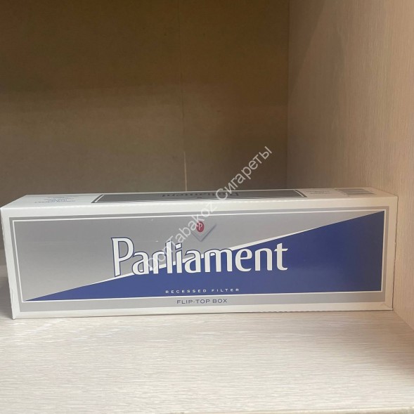 Сигареты Parliament Silver Box Оригинал США Оптом 