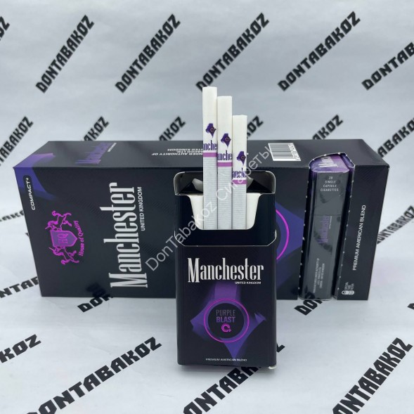 Сигареты Manchester Purple Blast Оптом 