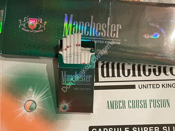 Сигареты Manchester United Kingdom оптом 