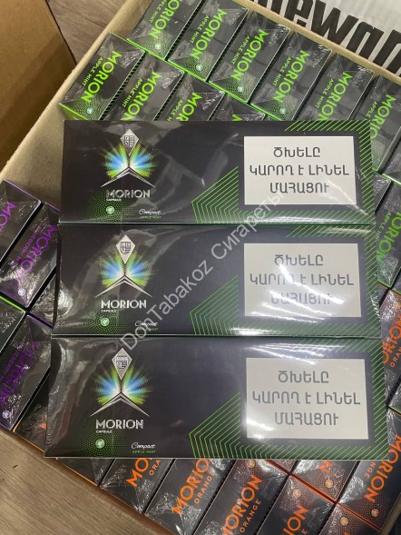 Сигареты Morion capsule compact Apple mint Оптом 