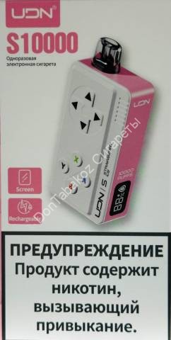 Электронная сигарета UDN S10000 Клубника-лед Оптом 